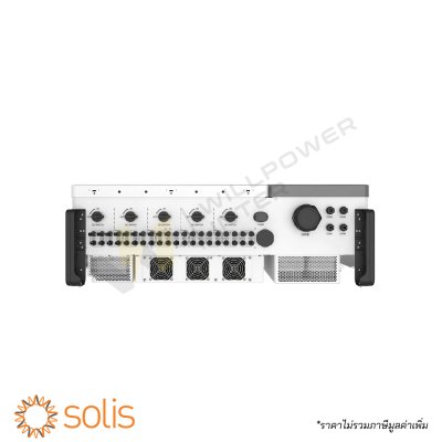 อินเวอร์เตอร์ออนกริด 3 เฟส Solis รุ่น S6-GC110K ขนาด 110kW ซีรีส์ 6 สำหรับโครงการโซลาร์เซลล์โรงงานอุตสาหกรรม