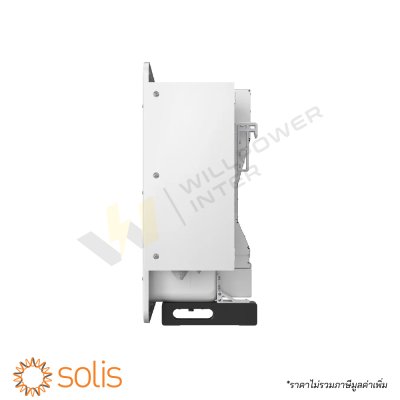 อินเวอร์เตอร์ออนกริด 3 เฟส Solis รุ่น S6-GC3P150K07 ขนาด 150kW ซีรีส์ 6 สำหรับระบบโซลาร์เซลล์โรงงานอุตสาหกรรมขนาดใหญ่