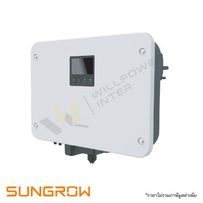 อินเวอร์เตอร์ไฮบริด 1 เฟส แบรนด์ SUNGROW รุ่น MG10RL ขนาด 10kW รองรับการใช้ร่วมกับแบตเตอรี่ Low Volt 48V และรองรับแผง 20kWp