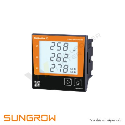 เครื่องวัดและวิเคราะห์คุณภาพพลังงานไฟฟ้าแบบติดตั้งหน้าตู้ Power Monitor แบรนด์ Weidmüller รุ่น ENERGY METER 610 ขนาด 96x96 มิลลิเมตร