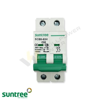 SUNTREE / SCB8-63H AC MCB 230V 2P 10kA (เบรคเกอร์ไฟฟ้ากระแสสลับ)