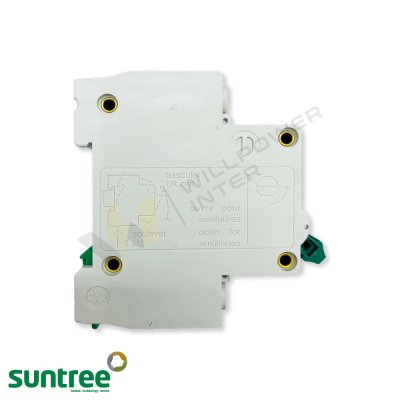 SUNTREE / SCB8-63 AC MTS 230V 2P (เบรคเกอร์ไฟฟ้ากระแสสลับ สวิตส์แทนหลังเต่า สลับไฟ 2 ทาง ป้องกันไฟชนกัน)