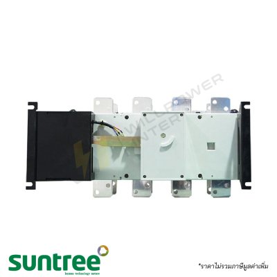 สวิตช์สลับแหล่งจ่ายไฟอัตโนมัติ SUNTREE SQ8P-100 สีขาว ขนาด 100A พร้อมไฟแสดงสถานะและตำแหน่งสำหรับใช้งานแบบ Manual