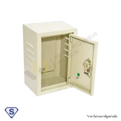 ตู้สวิทช์บอร์ด SUPER รุ่น TSLC สีครีม แบบธรรมดา สำหรับติดตั้งภายในอาคาร พร้อมกุญแจเด้งและบานเกล็ดระบายอากาศ