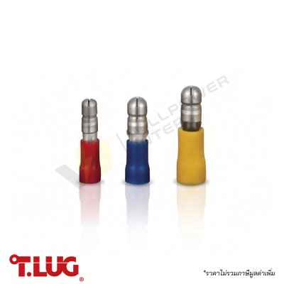 T.LUG | Bullet Terminals หัวเสียบตัวผู้กลมหุ้ม F Series