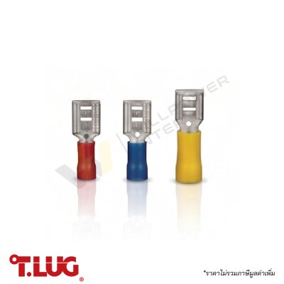 T.LUG | Female Disconnects หัวเสียบตัวเมียแบบแบนหุ้ม