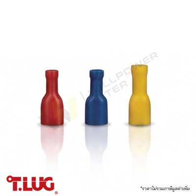 T.LUG | Fully Insulated Female Disconnectors หัวเสียบหุ้มเต็ม