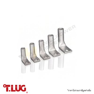 T.LUG | HV 90° Terminal One Hole