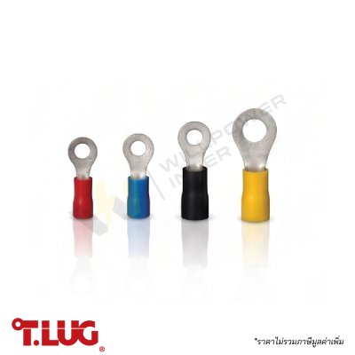 T.LUG | Insulated Ring Terminals หางปลากลมหุ้มฉนวน