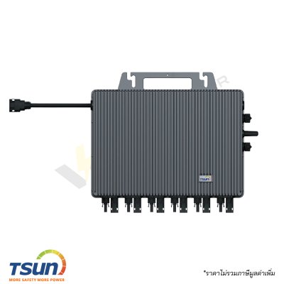 ไมโครอินเวอร์เตอร์ TSUN รุ่น TSOL-MX3300D-T กำลังไฟ 3300W รองรับการเชื่อมต่อแผงโซล่าเซลล์ 6 แผง พร้อมระบบสื่อสารผ่าน Wi-Fi