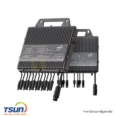 ไมโครอินเวอร์เตอร์ TSUN รุ่น TSOL-MX3300D-T กำลังไฟ 3300W รองรับการเชื่อมต่อแผงโซล่าเซลล์ 6 แผง พร้อมระบบสื่อสารผ่าน Wi-Fi
