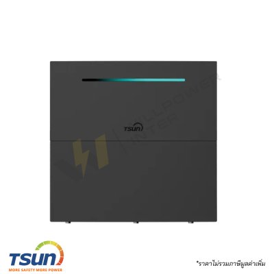 เครื่องแบตเตอรี่กักเก็บพลังงานแบบ All-in-One แบรนด์ TSUN รุ่น TSOL-MAU5000Lite Pro ความจุ 5kWh ชนิด LiFePO4 จ่ายไฟ Off-grid ได้สูงสุด 6kW