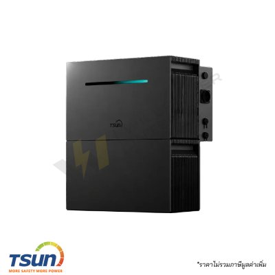 เครื่องแบตเตอรี่กักเก็บพลังงานแบบ All-in-One แบรนด์ TSUN รุ่น TSOL-MAU5000Lite Pro ความจุ 5kWh ชนิด LiFePO4 จ่ายไฟ Off-grid ได้สูงสุด 6kW