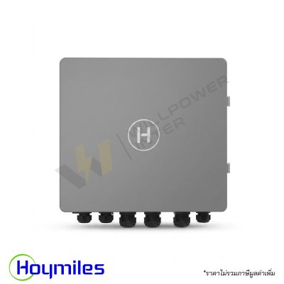ตู้ควบคุมระบบสำรองไฟ Smart Backup Box แบรนด์ Hoymiles รุ่น HiBox-100S-G3 ขนาด 100A สำหรับระบบโซล่าเซลล์ 1 เฟส สลับไฟไร้รอยต่อ 0ms