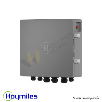 ตู้ควบคุมระบบสำรองไฟ Smart Backup Box แบรนด์ Hoymiles รุ่น HiBox-100S-G3 ขนาด 100A สำหรับระบบโซล่าเซลล์ 1 เฟส สลับไฟไร้รอยต่อ 0ms