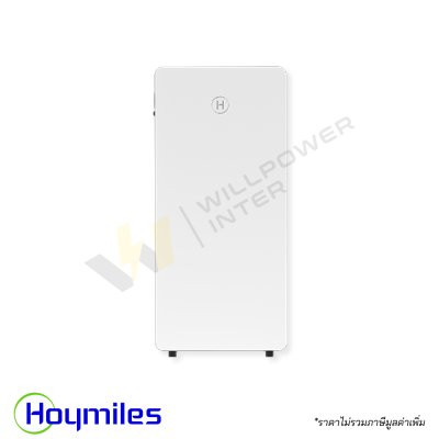 แบตเตอรี่กักเก็บพลังงานแรงดันต่ำ Low Voltage Battery แบรนด์ Hoymiles รุ่น LB-16D-G3 ความจุ 16kWh ชนิด LiFePO4 สำหรับระบบโซล่าเซลล์บ้านพักอาศัย