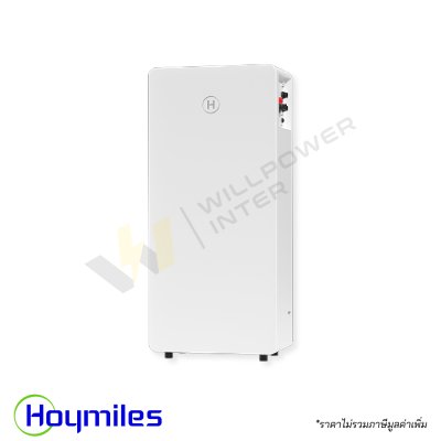 แบตเตอรี่กักเก็บพลังงานแรงดันต่ำ Low Voltage Battery แบรนด์ Hoymiles รุ่น LB-16D-G3 ความจุ 16kWh ชนิด LiFePO4 สำหรับระบบโซล่าเซลล์บ้านพักอาศัย