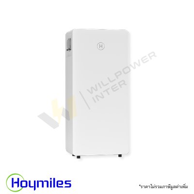 แบตเตอรี่กักเก็บพลังงานแรงดันต่ำ Low Voltage Battery แบรนด์ Hoymiles รุ่น LB-16D-G3 ความจุ 16kWh ชนิด LiFePO4 สำหรับระบบโซล่าเซลล์บ้านพักอาศัย
