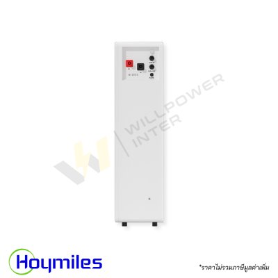 แบตเตอรี่กักเก็บพลังงานแรงดันต่ำ Low Voltage Battery แบรนด์ Hoymiles รุ่น LB-16D-G3 ความจุ 16kWh ชนิด LiFePO4 สำหรับระบบโซล่าเซลล์บ้านพักอาศัย