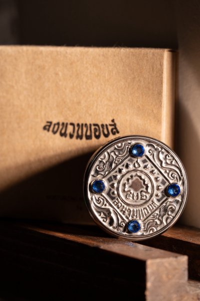 Serene Flow Perfume Balm