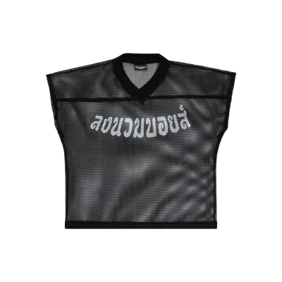 LNB OPEN MESH RUNNING TEE (ตาข่ายกว้าง)