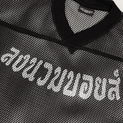 LNB OPEN MESH RUNNING TEE (ตาข่ายกว้าง)
