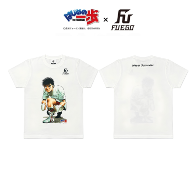 Hajime no Ippo x FUEGO Makunouchi Ippo T- Shirt