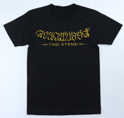 THE STONE LONGNUAMBOYZ T-SHIRT