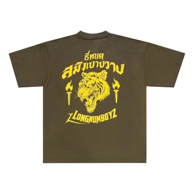 Sming khao kwang (green)