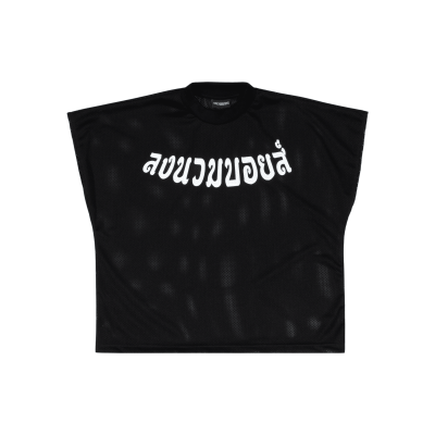 LNB MICRO MESH RUNNING TEE (ตาข่ายแคบ)