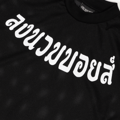LNB MICRO MESH RUNNING TEE (ตาข่ายแคบ)