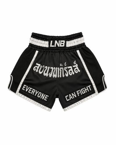 ลงนวมเกิร์ลส์ ดำ