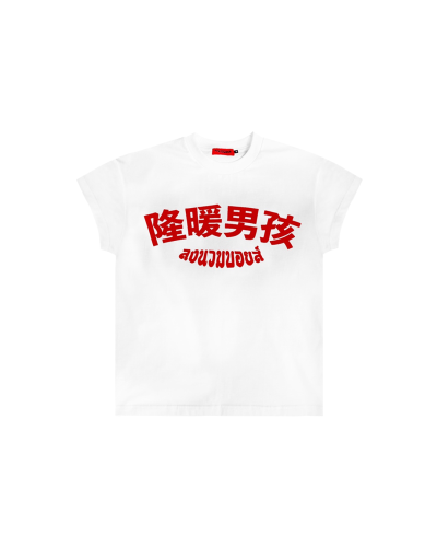 DEK SOM BOON CHINESS