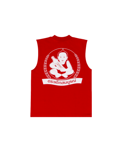 DEK SOM BOON ORIGINAL