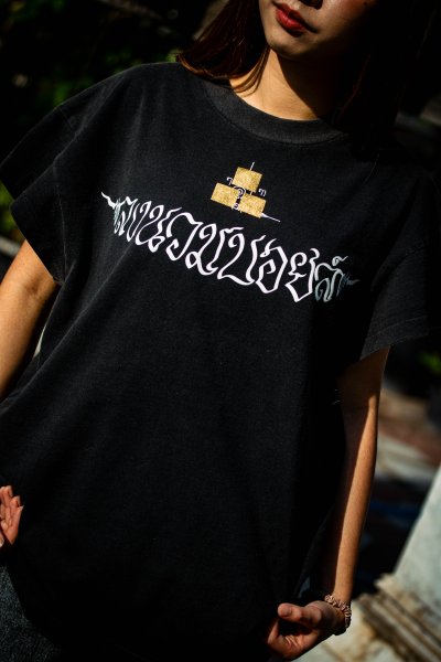 คุณรวย 2569