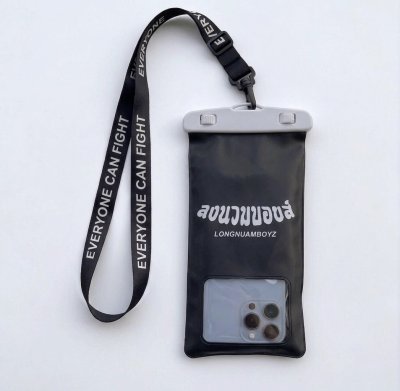 ซองกันน้ำ ลงนวมบอยส์