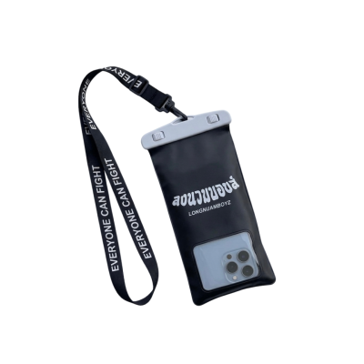 ซองกันน้ำ ลงนวมบอยส์