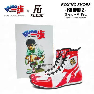 IPPO BOXING SHOE