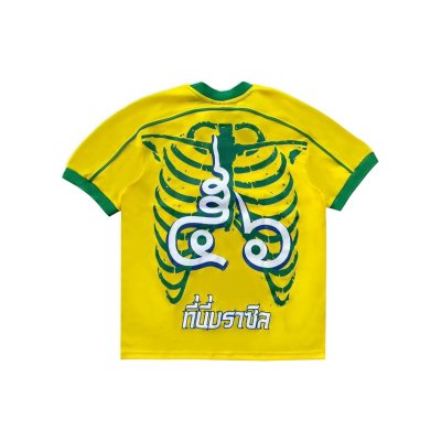 LNB - THIS IS BRAZIL