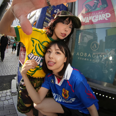 LNB JAPAN JERSEY