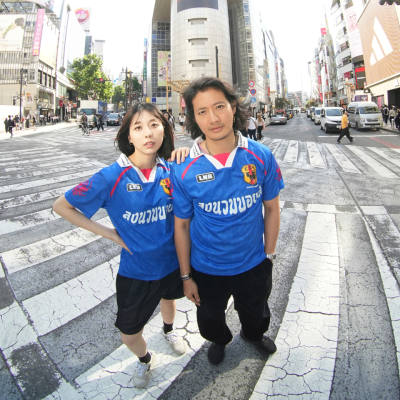 LNB JAPAN JERSEY