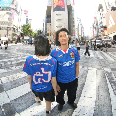 LNB JAPAN JERSEY