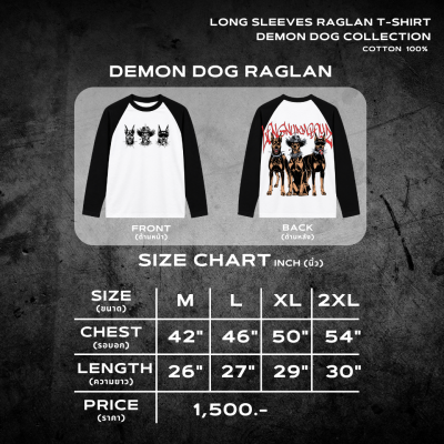 DEMON DOG RAGLAN