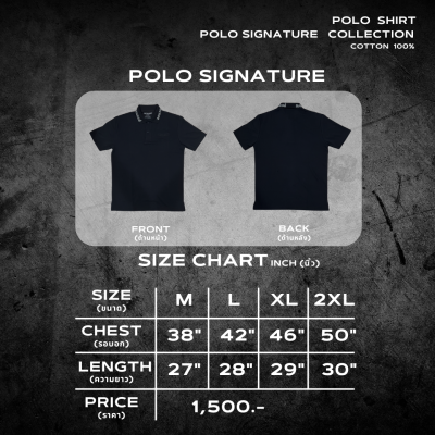 LNB SIGNATURES POLO SHIRT - BLACK