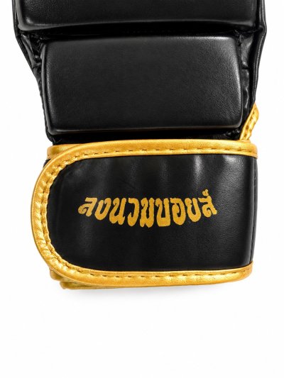 LNB X GOD SKIN - MMA BOXING GLOVES