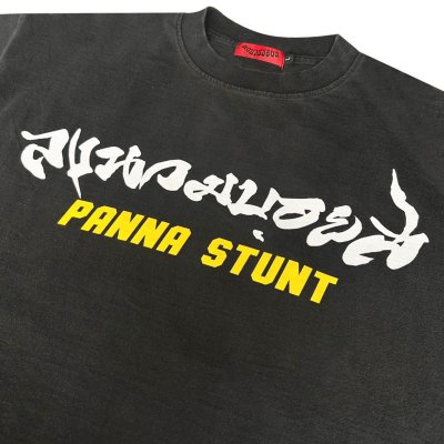 LNB X PANNA STUNT