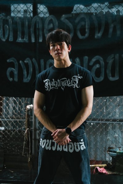 THE REVENGE CHANG - BLACK