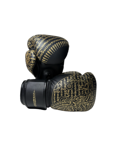 นวม หนุมานชาญสมร (ทอง)