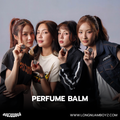 Serene Flow Perfume Balm