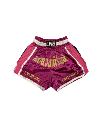 ลงนวมเกิร์ลส์ ชมพู ม่วง